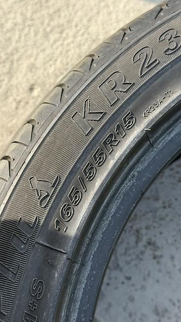 215 55 16: Комплект летних шин Kenda KR23 - Размер: 165/55 R15 - Индексация: M+S — 3