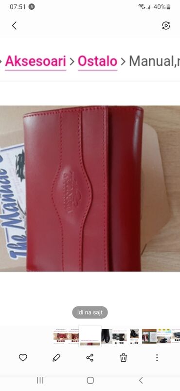 Ostalo: Manual kozni novcanik,nov