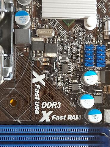 Процессоры: Процессор, Б/у, Intel Xeon, 4 ядер, Для ПК — 17