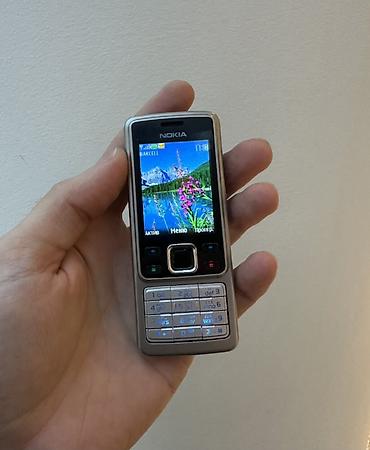 philips xenium x525: Nokia < 2 GB Memory Capacity, rəng - Gümüşü, Düyməli — 1