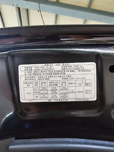 11900: Kia K7: 2020 г., 3 л, Бензин, Седан — 10
