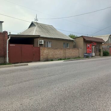 Долгосрочная аренда квартир: Дом, 60 м², 3 комнаты, Агентство недвижимости