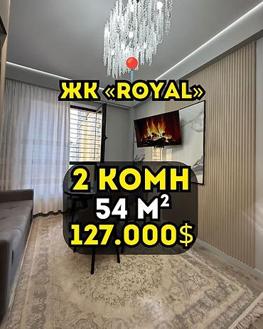 2 комнаты, 54 м², Ала-Арча ТРЦ Элитка, 10 этаж, Дизайнерский ремонт