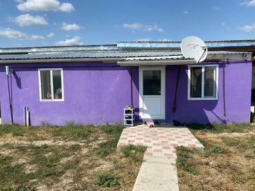 Torpaq sahələrinin satışı: Kənd təsərrüfatı, Mülkiyyətçi, Bələdiyyə, Kupça (Çıxarış) — 6