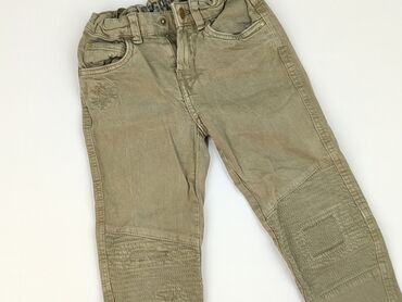 reserved boyfriend jeans: Spodnie jeansowe, Reserved, 5-6 lat, 110/116, stan - Idealny