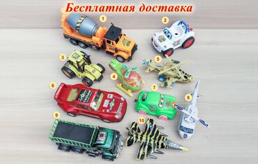 игрушечный камаз: Машинки и самолёты. Бесплатная доставка (по городу). При покупке сразу
