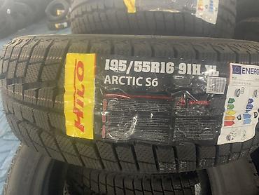 55: Шины 215 / 55 / R 17, Зима, Новый, Комплект, Легковые, Китай, Hilo — 3