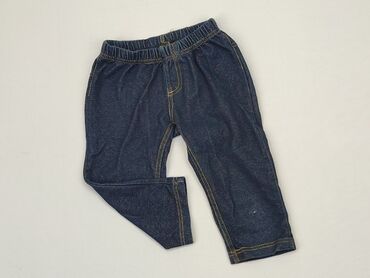 jeansy z imitacji skóry: Spodnie jeansowe, 5-6 lat, 116, stan - Zadowalający