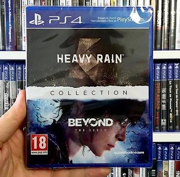 life is strange: PS4 üçün Heavy Rain Collection – iki interaktiv macəra bir diskdə. - — 1