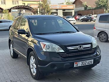 датчик втек хонда срв 2: Honda CR-V: 2008 г., 2.4 л, Автомат, Бензин, Кроссовер — 3