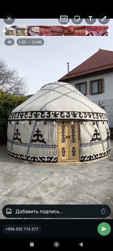 Продажа юрт: Продаются юрты Боз уйлор сатылат Без посредников прямо с рук мастера — 7