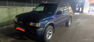 Opel: Opel Frontera: 1999 г., 2.2 л, Механика, Бензин, Внедорожник