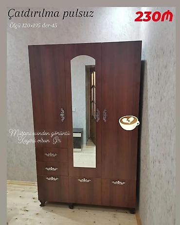 mebel shkaf: Другие шкафы — 1