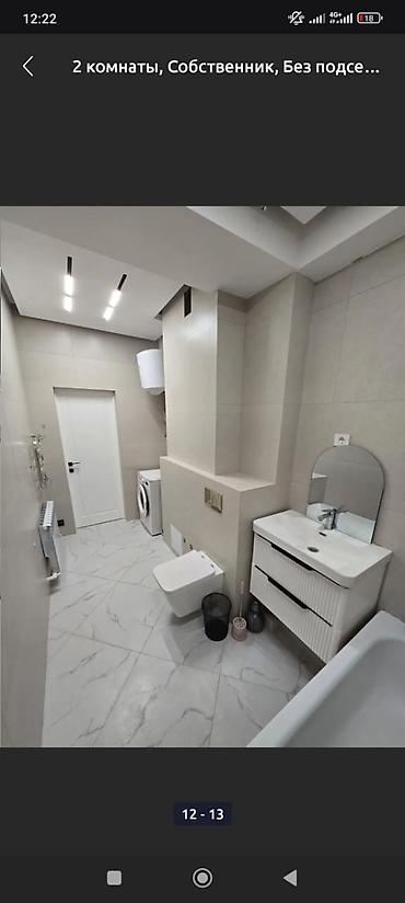 Посуточная аренда квартир: 1 комната, Парковка, Постельное белье, Душевая кабина — 12