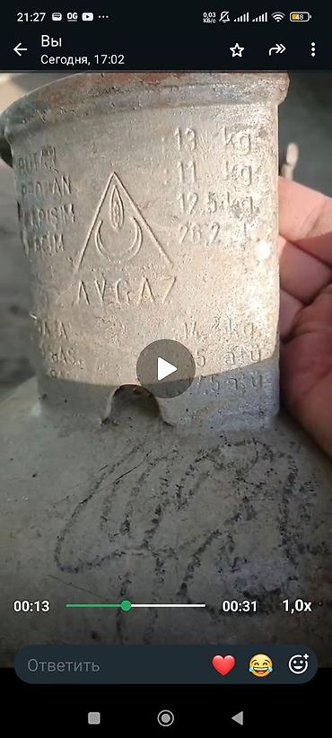 islenmis sobalar: Qaz plitəsi Ayrıca dayanan, 1 gözlü, İşlənmiş — 3
