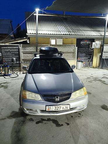 лх 400: Honda Inspire: 2001 г., 2.5 л, Автомат, Бензин, Седан — 4