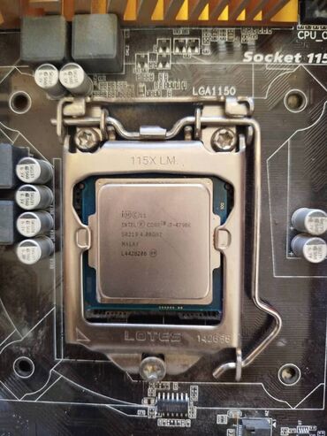 intel core i7 6700 цена: Процессор, Intel Core i7, 8 ядролор, ПК үчүн