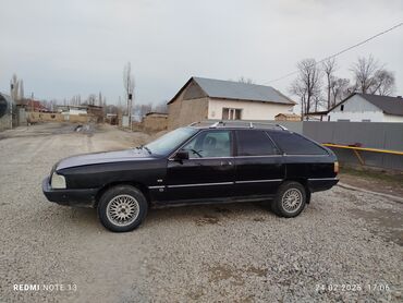 с4 2 8: Audi 100: 1991 г., 1.8 л, Механика, Бензин, Универсал