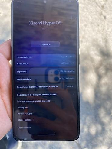 ремонт материнской платы: Xiaomi Redmi Note 13 . Xiaomi Redmi8А обмен интересует дп есть — 3