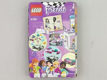 buty z piórami zara: Bricks for Kids, condition - Very good