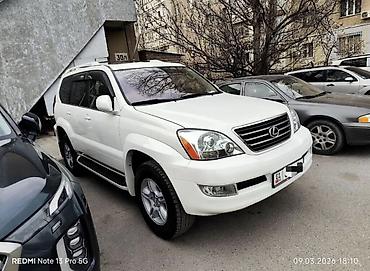 Lexus: Lexus GX: 2003 г., 4.7 л, Газ, Внедорожник — 18