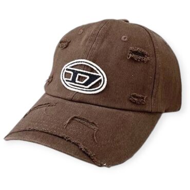 bershka duksevi muski: Cap, Diesel, color - Brown