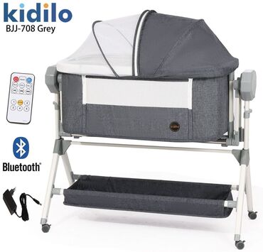 кокон для новорожденных бишкек: Детская прикроватная колыбель Kidilo BJJ-708 Grey - Электронная
