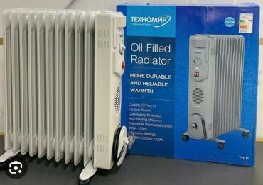 Масляные обогреватели: Масляный обогреватель Кол-во секций: 10 и более at lalafo.kg — 2 Масляные обогреватели: Масляный обогреватель Кол-во секций: 10 и более — 2