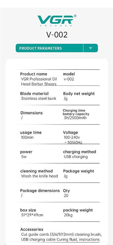 Trimmerlər və saç qırxan maşınlar: Saç qırxan maşın, Vgr, Yeni, Pulsuz çatdırılma, Ödənişli çatdırılma, Rayonlara çatdırılma — 8