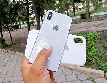 Apple iPhone: IPhone Xs, Б/у, 64 ГБ, Серебристый, Чехол, 100 % — 8