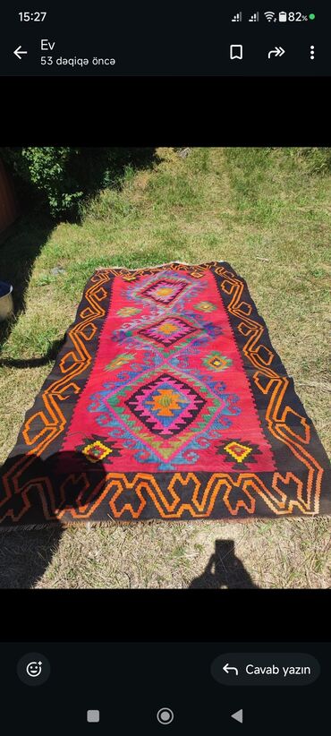 qapi zamoku qiymeti: Qədimi kilim qiymət razılaşma yolu ilə