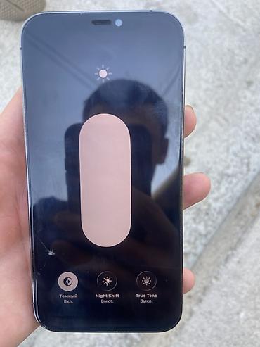 Apple iPhone: IPhone 12 Pro - Модель: iPhone 12 Pro (модельный номер MGMK3KH/A) - — 7