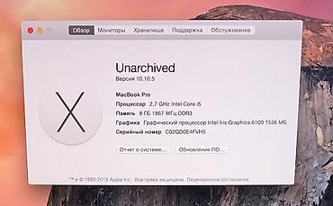 macbook 2015: Нетбук, Б/у, Intel Core i5, ОЗУ, RAM: 8 ГБ — 6
