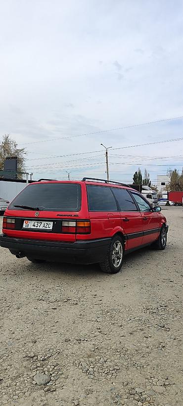 коробка passat b3: Volkswagen Passat Variant: 1993 г., 1.8 л, Механика, Бензин, Универсал — 8