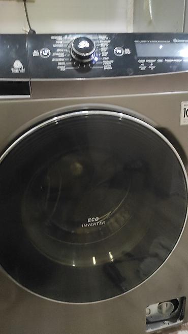 Ремонт стиральных машин: Ремонт стиральных машин любой сложности Выезд мастера на дом по — 6