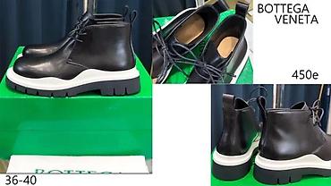 Čizme: DIOR, GUCCI,R.OWENS, HERMES, YSL, TOP CIZME, HIT | Novo! ! ! — 12