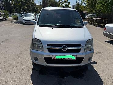 опел тигир: Opel Agila: 2003 г., 1.2 л, Механика, Бензин, Хэтчбэк — 1