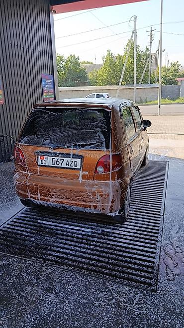 арендага автомойка: Услуги мойки авто | Мойка кузова — 1