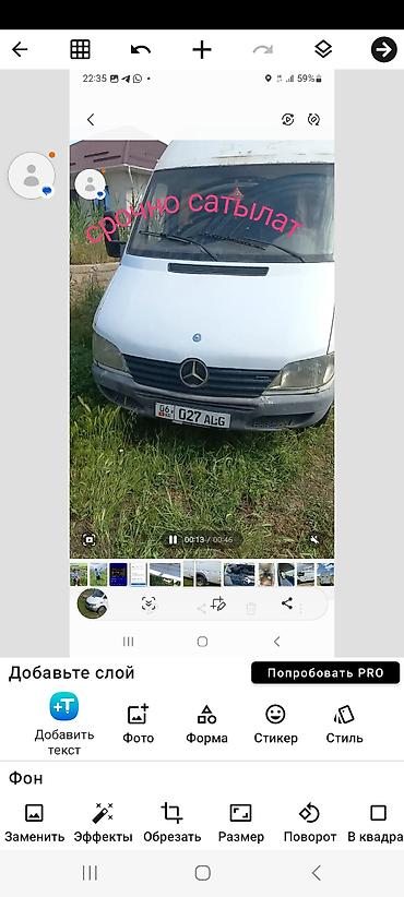 мото фила: Mercedes-Benz Спринтер: 2000 г., 2.2 л, Фургон — 4