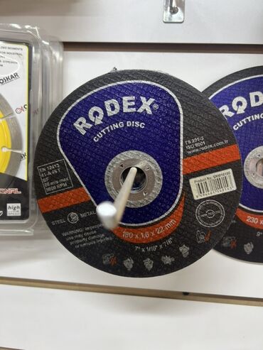 Теплоизоляционные материалы: Отрезной диск Rodex предназначен для резки стали и металла. Диаметр