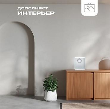 bluetooth jbl: Умный проектор YUYU Q15 – ваш личный кинотеатр Акция! Низкие цены! — 4