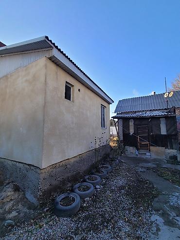 Продажа коттеджей и домов: Срочно!!! Продаётся уютный дом с стабильным доходом 30тыс. в месяц!!! — 8