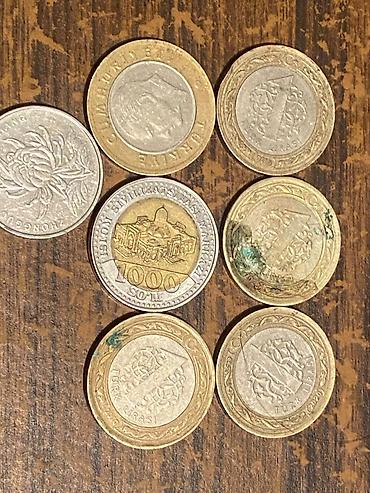 Монеты: Набор разномастных монет для коллекции и нумизматических проектов — 8