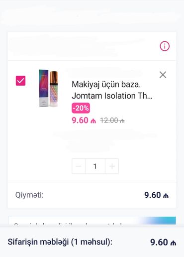 Üz makiyajı: Makiyaj üçün baza, Yeni, Ödənişli çatdırılma, Ünvandan götürmə