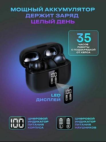 наушники hyperx cloud 2: Беспроводные полноразмерные наушники, Новый — 5