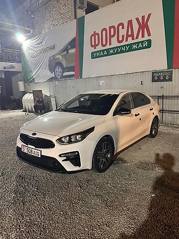 vag com: Kia K3: 2019 г., 1.6 л, Автомат, Бензин, Седан — 7