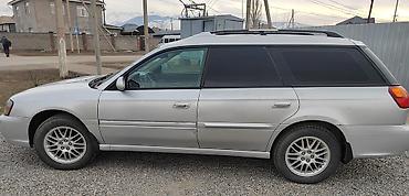 e53 amg: Subaru Legacy: 2004 г., 2.5 л, Автомат, Бензин, Универсал — 10