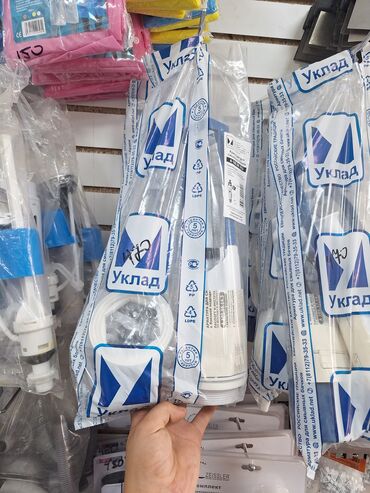 слив для крыши: Арматура для смывных бачков унитазов "Уклад" предназначена для