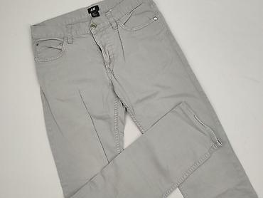 ciazowe: H&M, Spodnie materiałowe damskie, rozmiar M — 1