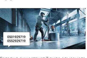 не рабочие инструменты: Алмаз менен бургулоо 3-5 жылдык тажрыйба